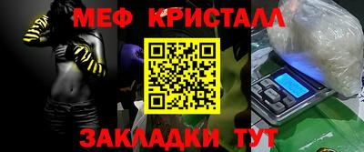 метадон Ирбит