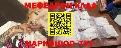 ПСИЛОЦИБИНОВЫЕ ГРИБЫ Ипатово