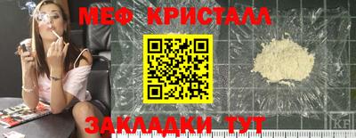 ПСИЛОЦИБИНОВЫЕ ГРИБЫ Ипатово