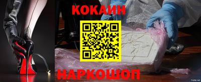 метадон Ирбит