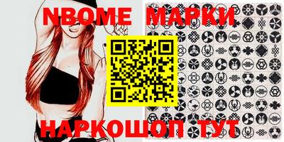ПСИЛОЦИБИНОВЫЕ ГРИБЫ Ипатово