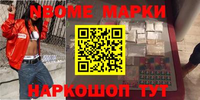 ПСИЛОЦИБИНОВЫЕ ГРИБЫ Ипатово