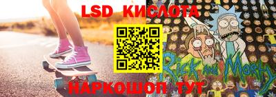 метадон Ирбит