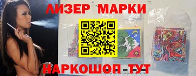 ПСИЛОЦИБИНОВЫЕ ГРИБЫ Ипатово