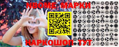 ПСИЛОЦИБИНОВЫЕ ГРИБЫ Ипатово