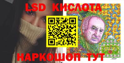 метадон Ирбит