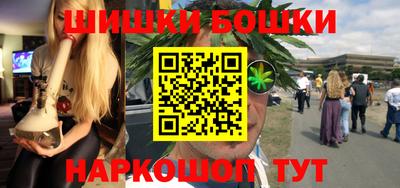 кристаллы Изобильный
