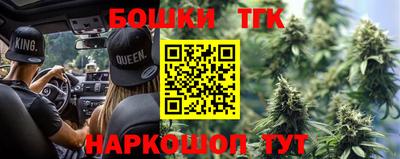 метадон Ирбит