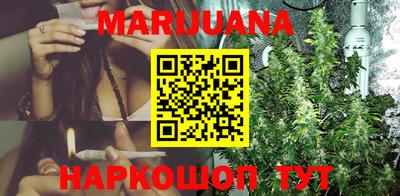 ПСИЛОЦИБИНОВЫЕ ГРИБЫ Ипатово