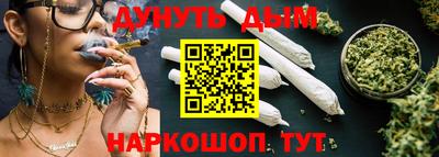 кристаллы Изобильный