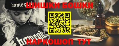 ПСИЛОЦИБИНОВЫЕ ГРИБЫ Ипатово