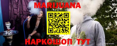 метадон Ирбит