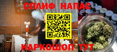 метадон Ирбит