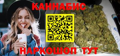 кристаллы Изобильный