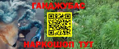 ПСИЛОЦИБИНОВЫЕ ГРИБЫ Ипатово