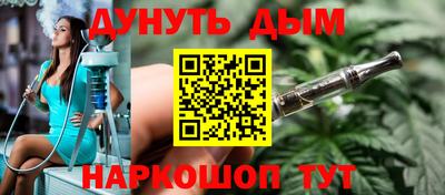 ПСИЛОЦИБИНОВЫЕ ГРИБЫ Ипатово
