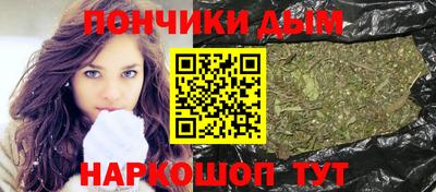 метадон Ирбит
