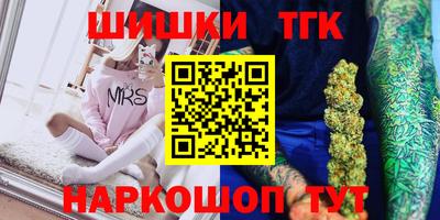 кристаллы Изобильный