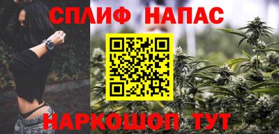 метадон Ирбит