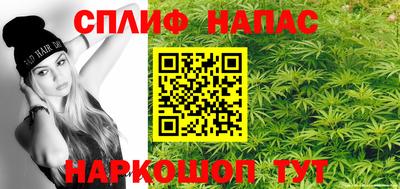 метадон Ирбит