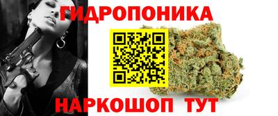 кристаллы Изобильный