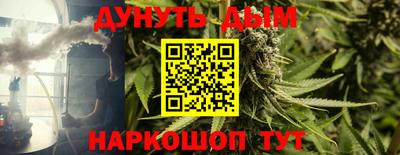 метадон Ирбит