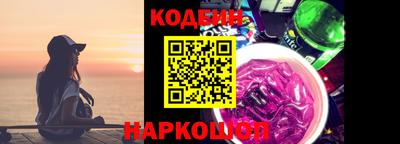 метадон Ирбит