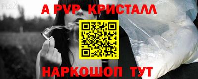 метадон Ирбит