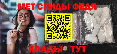 ПСИЛОЦИБИНОВЫЕ ГРИБЫ Ипатово