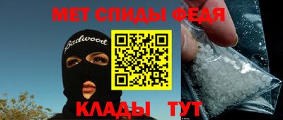 метадон Ирбит