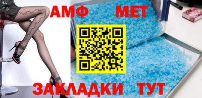 метадон Ирбит