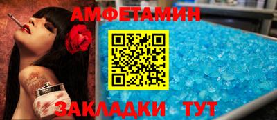 ПСИЛОЦИБИНОВЫЕ ГРИБЫ Ипатово
