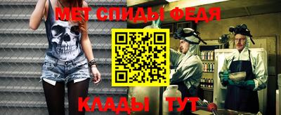 кристаллы Изобильный