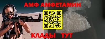 ПСИЛОЦИБИНОВЫЕ ГРИБЫ Ипатово
