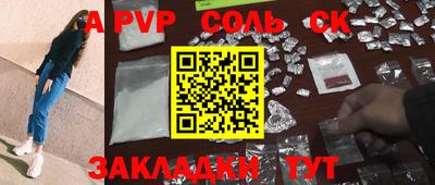 метадон Ирбит