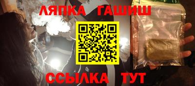 кристаллы Изобильный