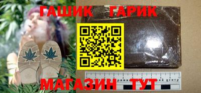 ПСИЛОЦИБИНОВЫЕ ГРИБЫ Ипатово