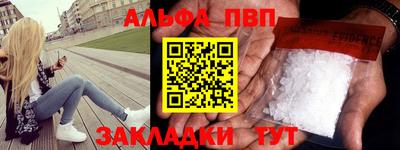 ПСИЛОЦИБИНОВЫЕ ГРИБЫ Ипатово