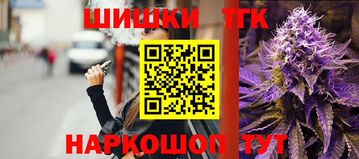 Канабис SATIVA & INDICA Мирный
